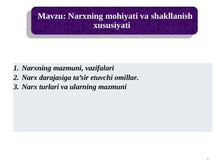 Narxning mohiyati va shakllanish xususiyati