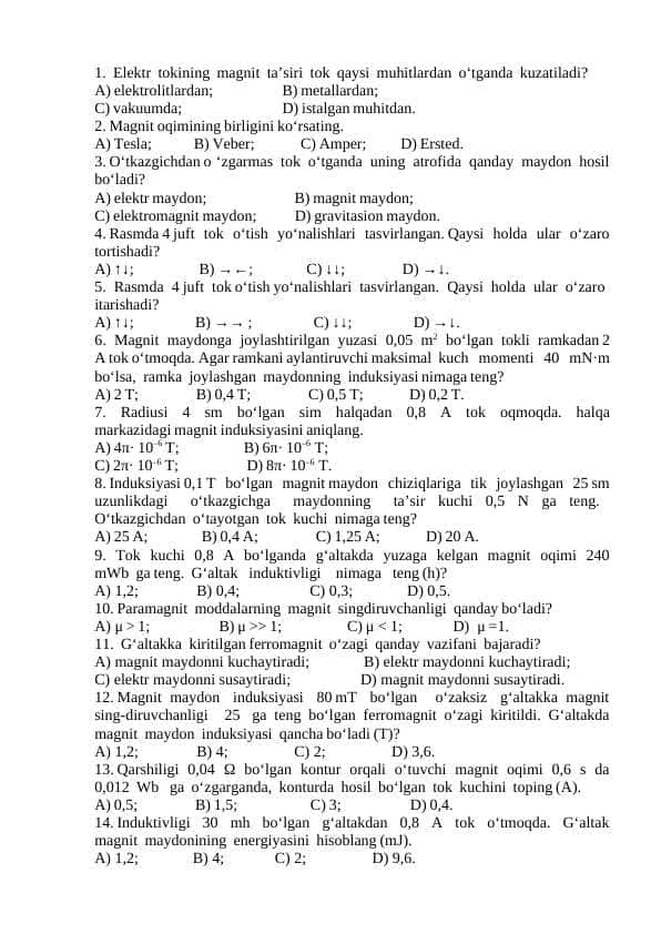 11-sinf Fizika test