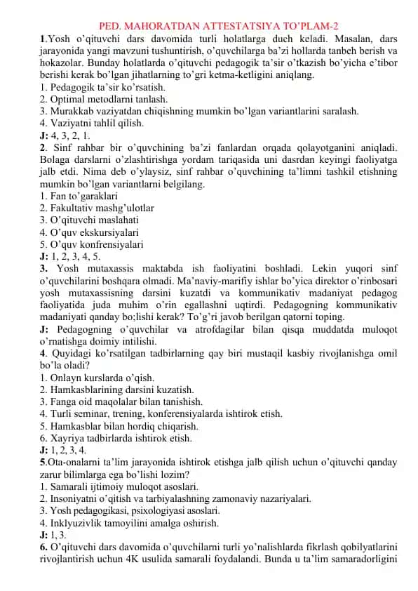 PEDAGOGIK MAHORATDAN ATTESTATSIYA SAVOL-JAVOBLAR