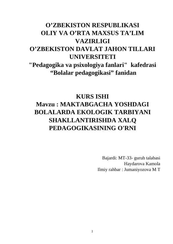 Maktabgacha yoshdagi bolalarda ekologik tarbiyani shakllantirish