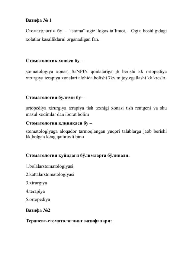 Stomatologiya