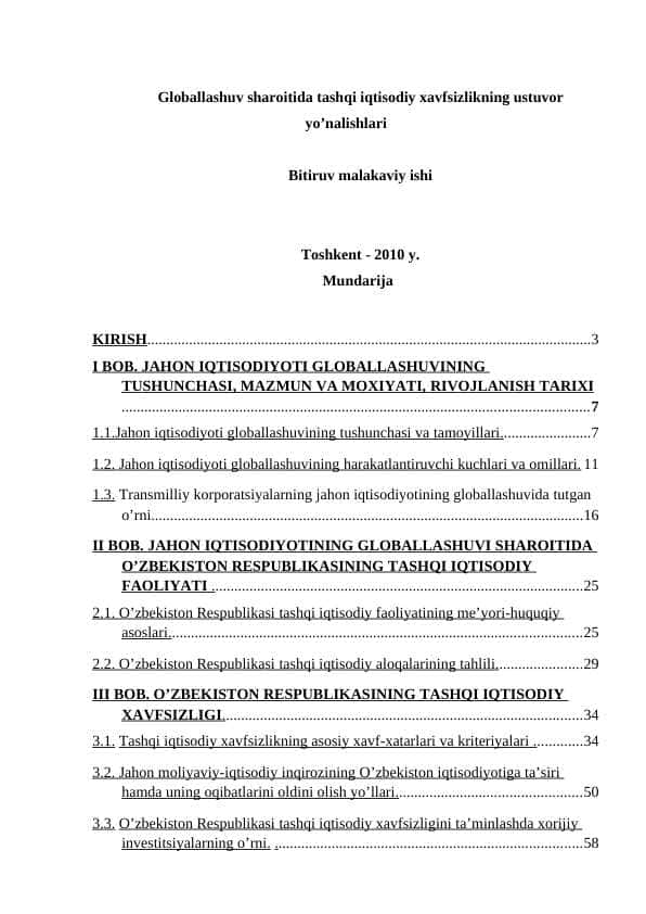 Globallashuv sharoitida tashqi iqtisodiy xavfsizlikning ustuvor yo’nalishlari.