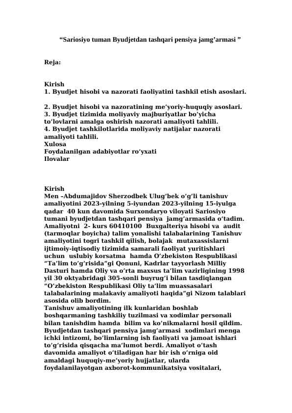 “Sariosiyo tuman Byudjetdan tashqari pensiya jamg’armasi ”