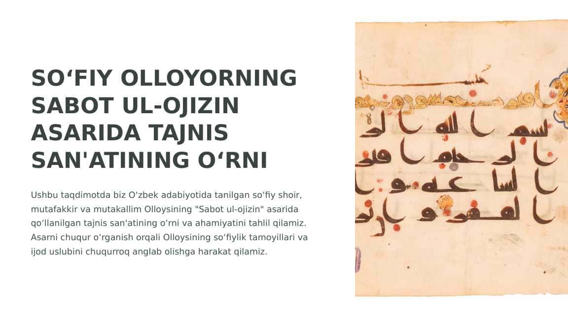 Sofi Olloyorning Sabot ul ojizin asaridagi hikoyatlar talqini