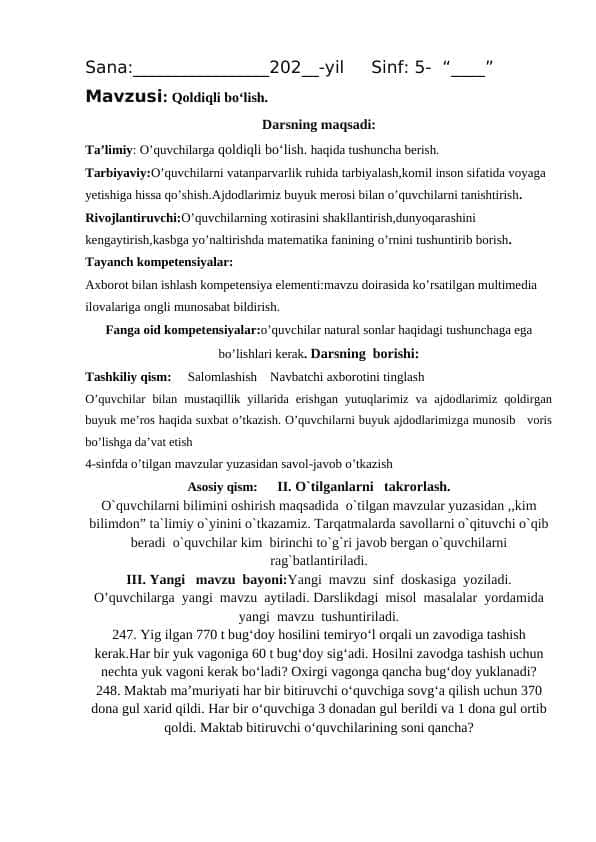 5-sinf matematika .Qoldiqli bo'lish