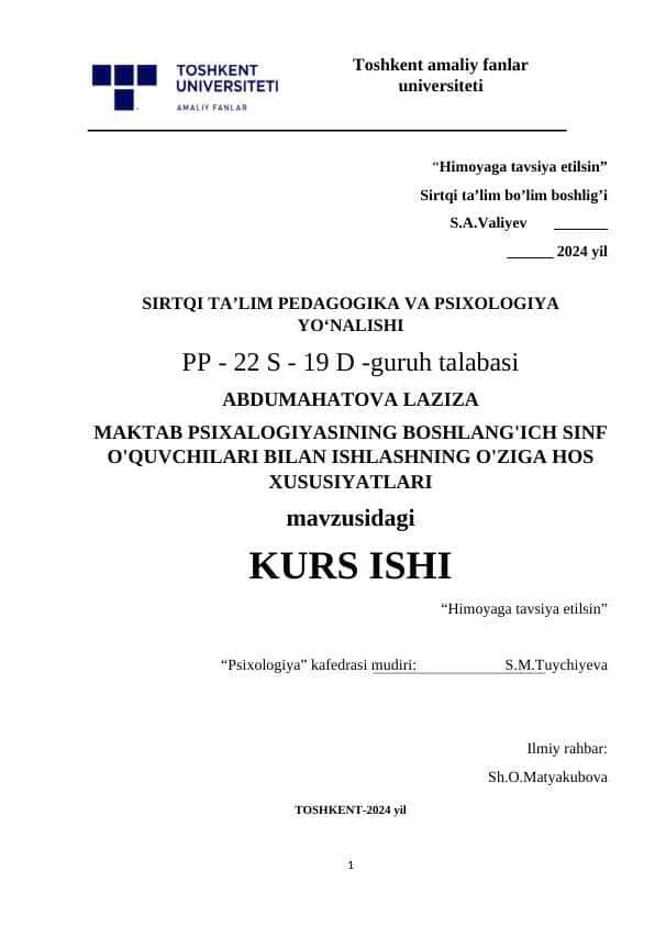 MAKTAB PSIXALOGIYASINING BOSHLANG'ICH SINF O'QUVCHILARI BILAN ISHLASHNING O'ZIGA HOS XUSUSIYATLARI