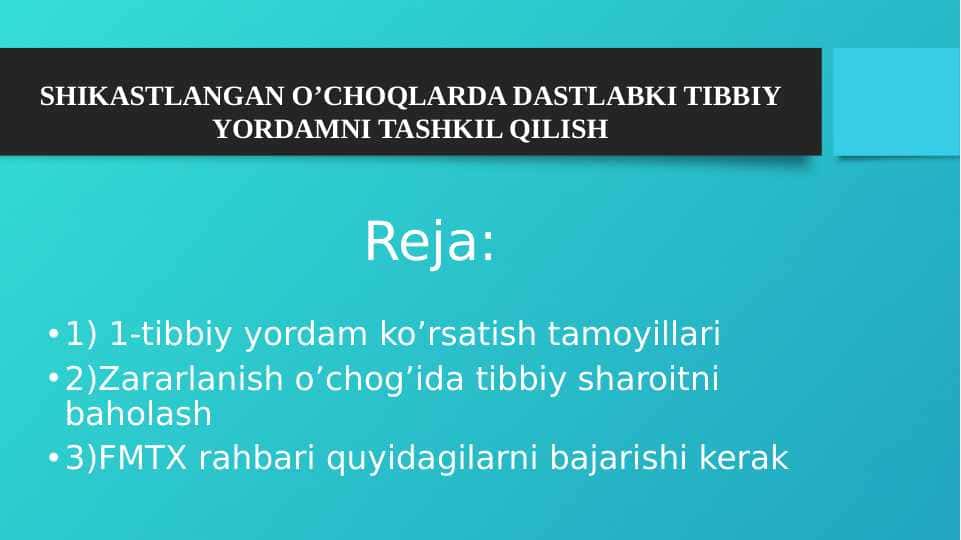 SHIKASTLANGAN O’CHOQLARDA DASTLABKI TIBBIY YORDAMNI TASHKIL QILISH