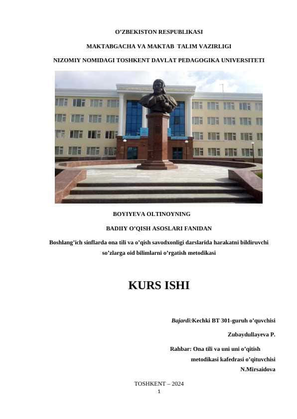 Boshlang’ich sinflarda ona tili va o’qish savodxonligi darslarida harakatni bildiruvchi so’zlarga oid bilimlarni o’rgatish metodikasi