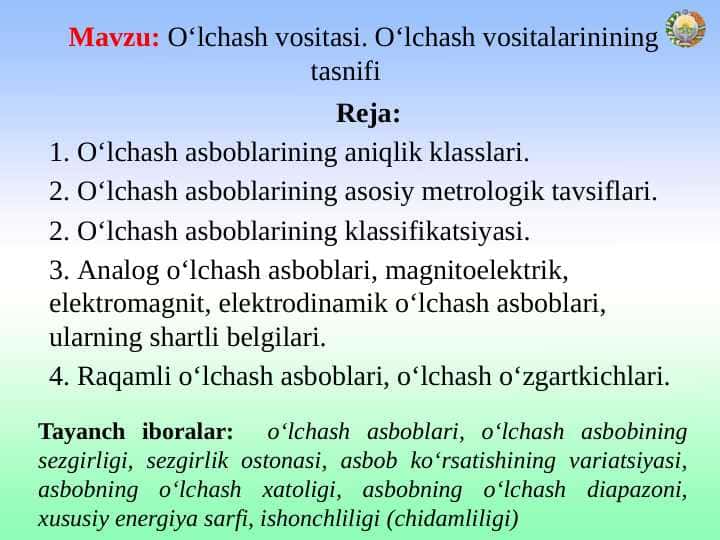 O‘lchash vositasi. O‘lchash vositalarinining tasnifi
