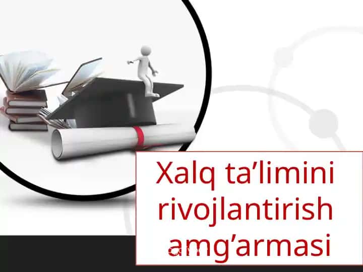Xalq ta’limini rivojlantirish jamg’armasi