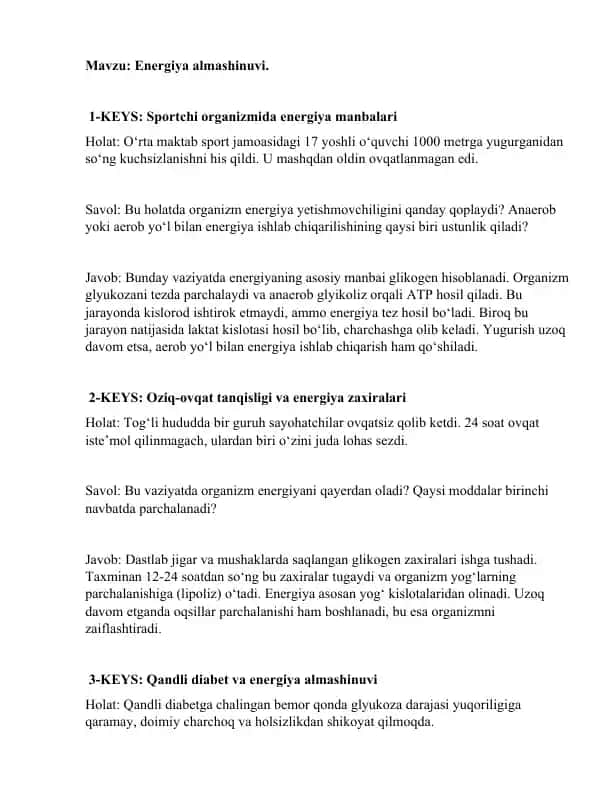 Energiya almashinuvi keys