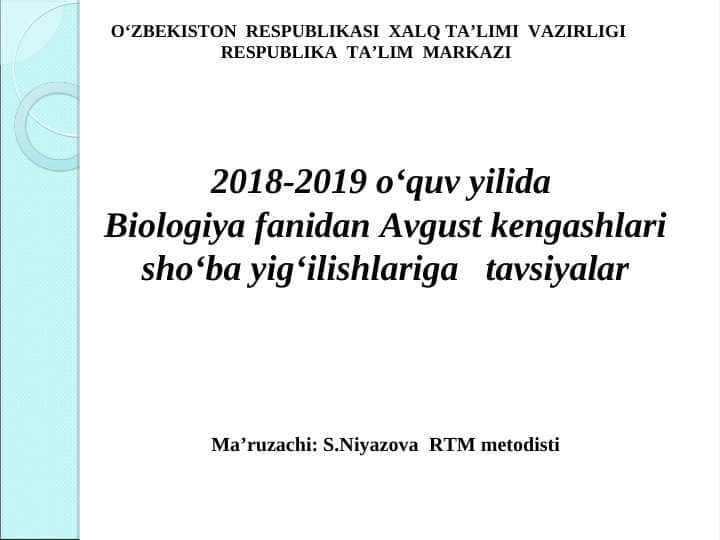 Biologiya kengash