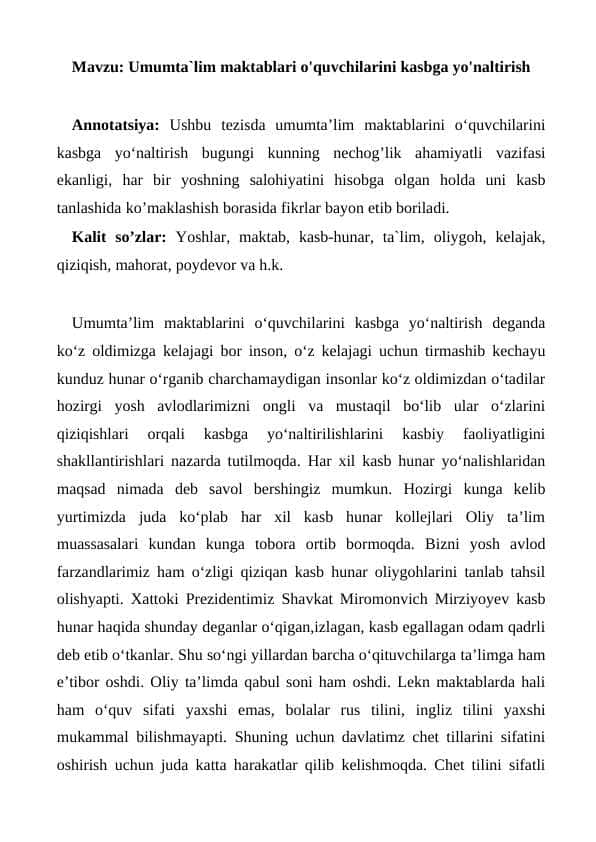 Umumta`lim maktablari o'quvchilarini kasbga yo'naltirish