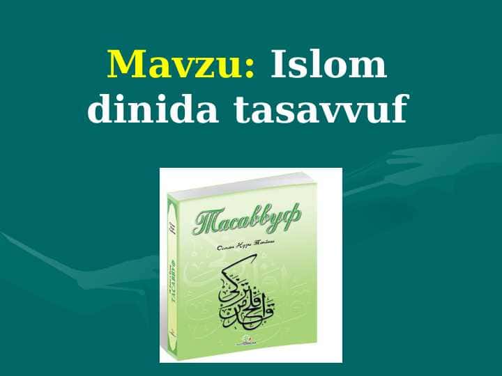 Islom dinida tasavvuf