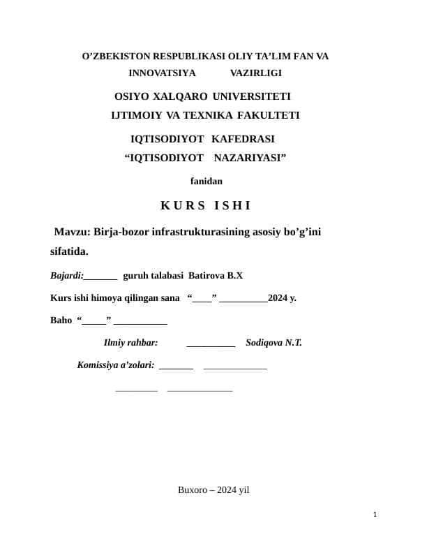 Birja-bozor infrastrukturasining asosiy bo’g’ini