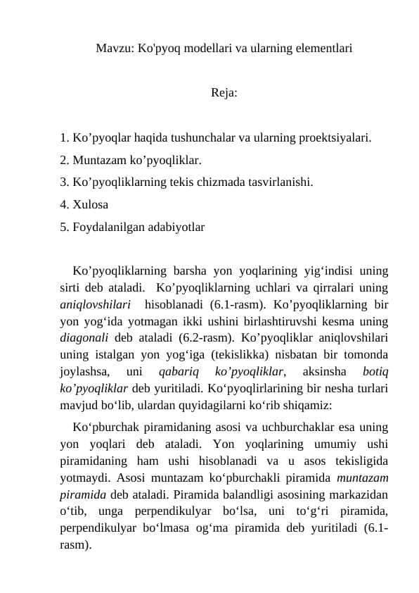 Ko'pyoq modellari va ularning elementlari