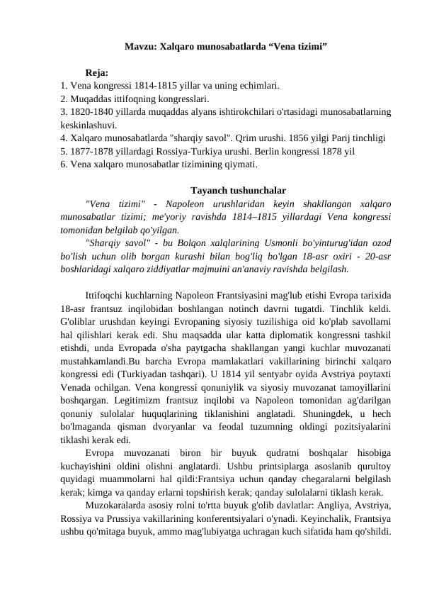 Xalqaro munosabatlarda "Vena tizimi"