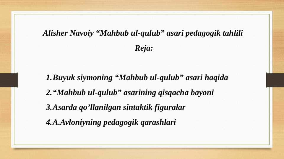 Alisher Navoiy “Mahbub ul-qulub” asari pedagogik tahlili