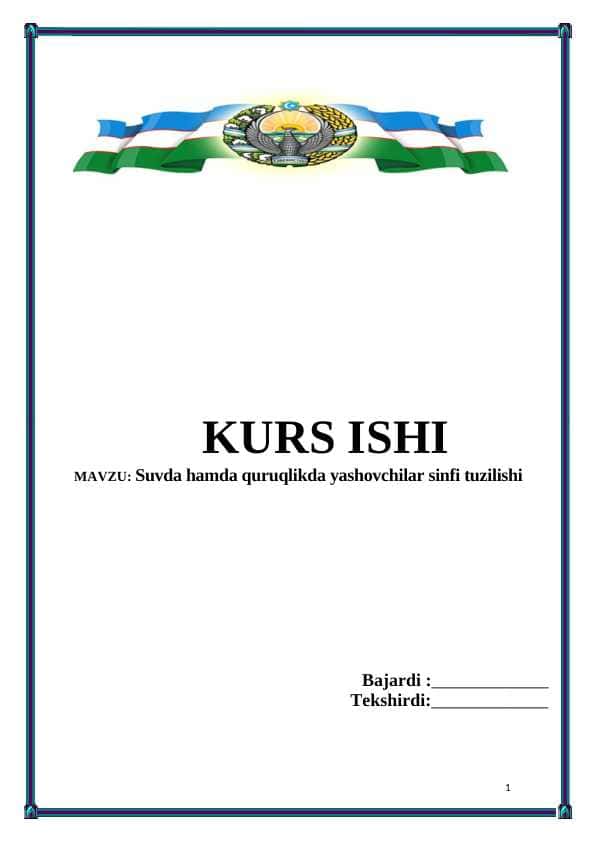 Suvda hamda quruqlikda yashovchilar sinfi tuzilishi