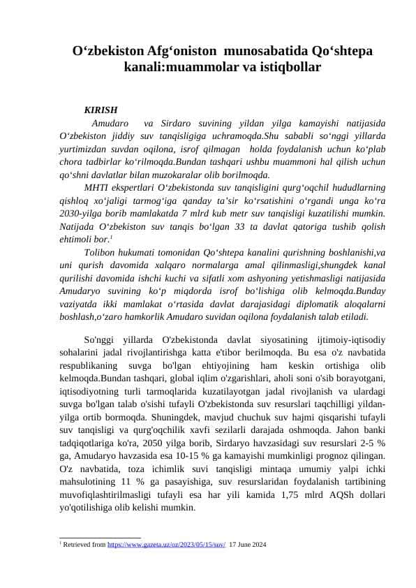 O‘zbekiston Afg‘oniston munosabatida Qo‘shtepa kanali muammolar va istiqbollar