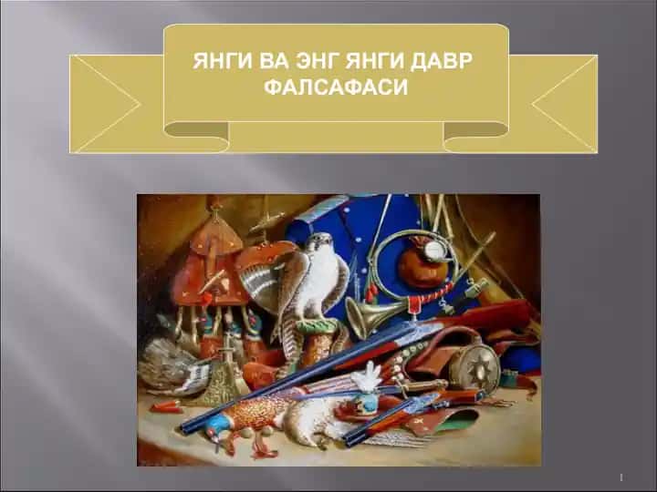 Yangi davr tarixi va falsafasi taqdimotlar to'plami