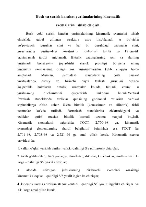 BOSH YOKI SURISH HARAKATI YURITMASI UZELLARI VA DETALLARINI MUSTAHKAMLIK VA UMRBOQIYLIKKA HISOBLASH.