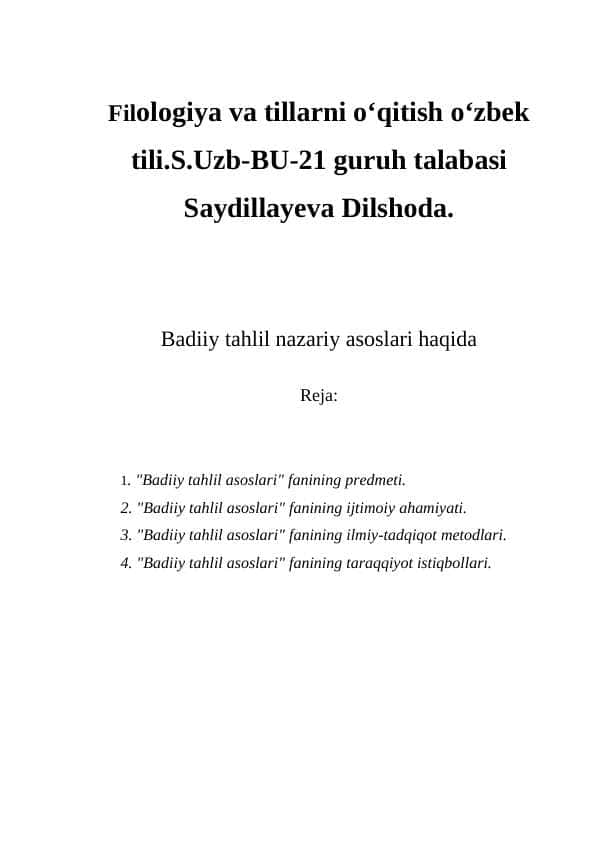 Badiiy tahlil nazariy asoslari haqida