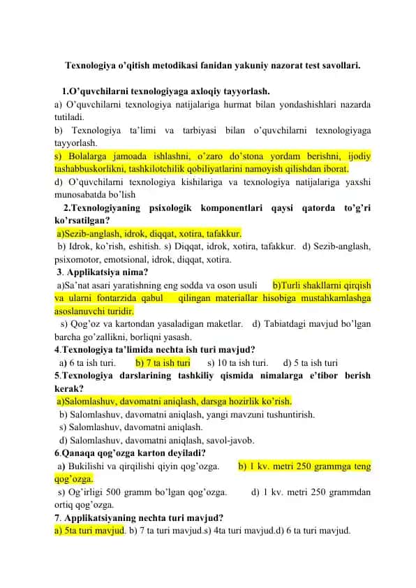 texnalogiya o'qitish metodikasi yakuniy savollar