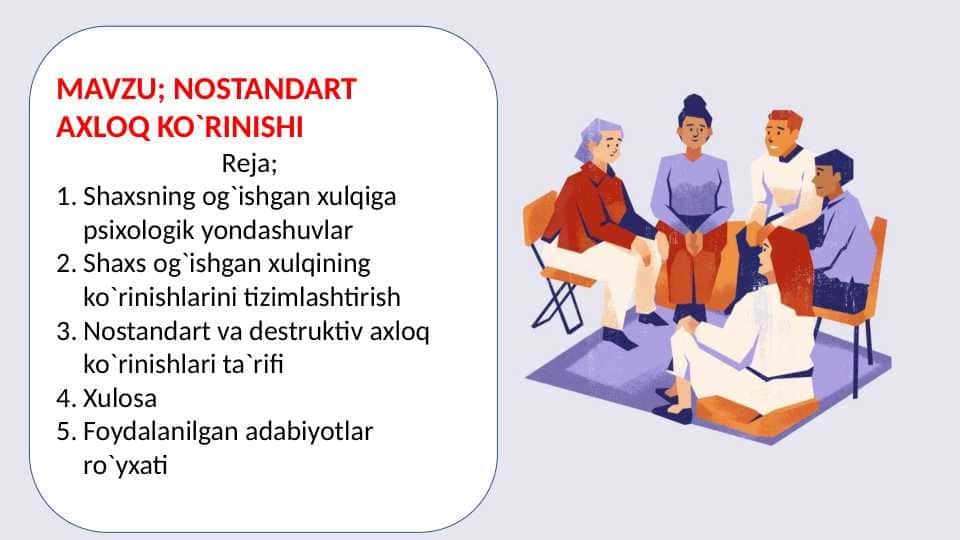 NOSTANDART AXLOQ KO`RINISHI