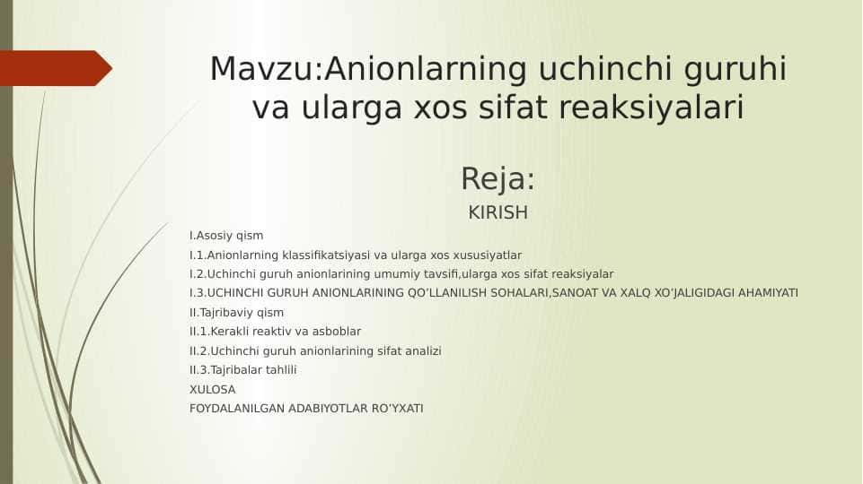 Anionlarning uchinchi guruhi va ularga xos sifat reaksiyalari