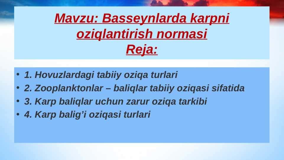 Basseynlarda karpni oziqlantirish normasi
