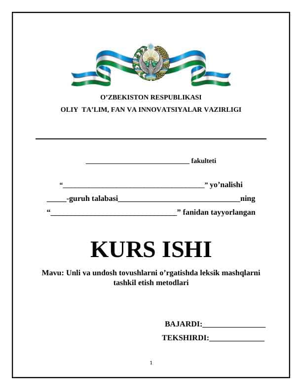 Unli va undosh tovushlarni o’rgatishda leksik mashqlarni tashkil etish metodlari