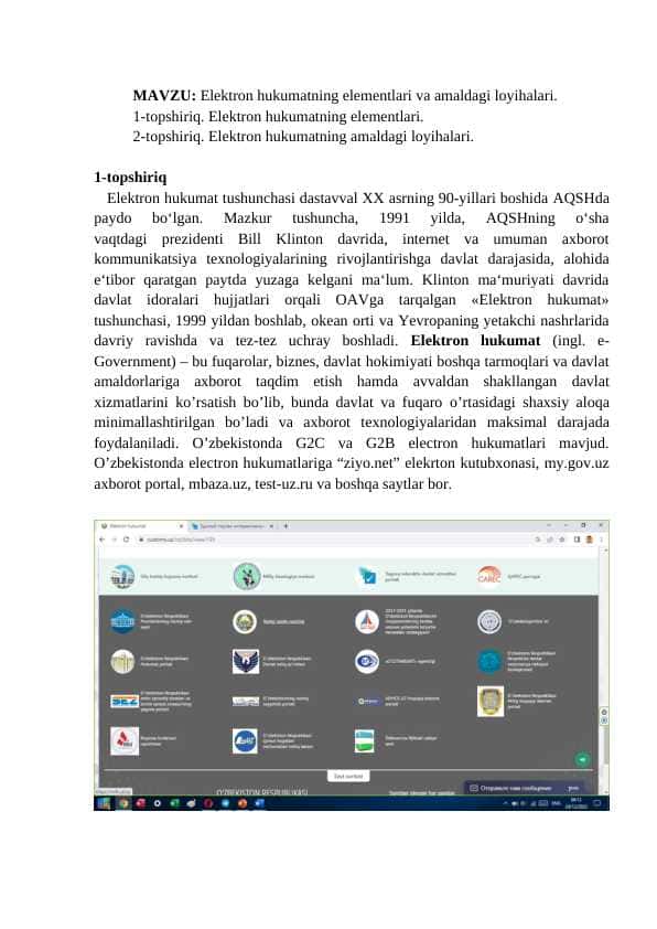 Elektron hukumatning elementlari va amaldagi loyihalari
