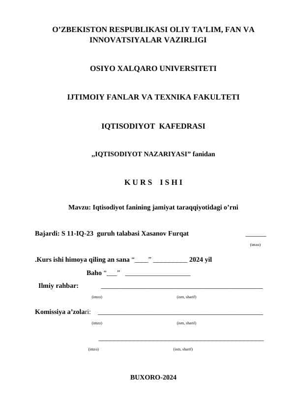 Iqtisodiyot fanining jamiyat taraqqiyotidagi o’rni