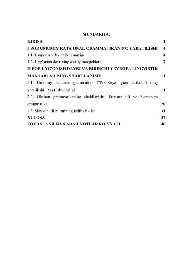 Yevropa uygʻonish davri tilshunosligi