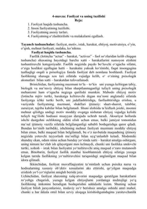 Faoliyat va uning tuzilishi