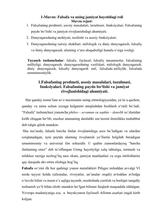 Falsafa va uning jamiyat hayotidagi roli