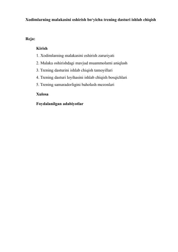 Xodimlarning malakasini oshirish bo‘yicha trening dasturi ishlab chiqish