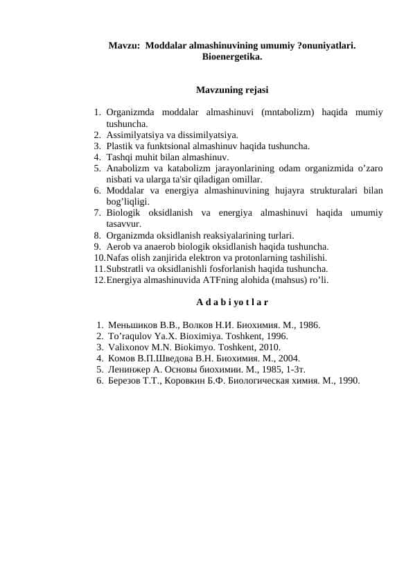 Moddalar almashinuvining umumiy ?onuniyatlari. Bioenеrgеtika