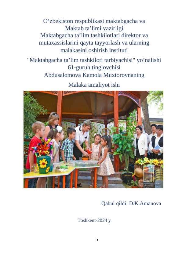 QURISH -YASASH ,KONSTRUKSIYALASH VA MATEMATIKA MARKAZI