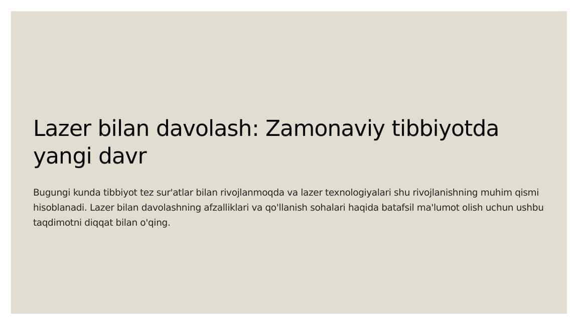 Lazer bilan davolash