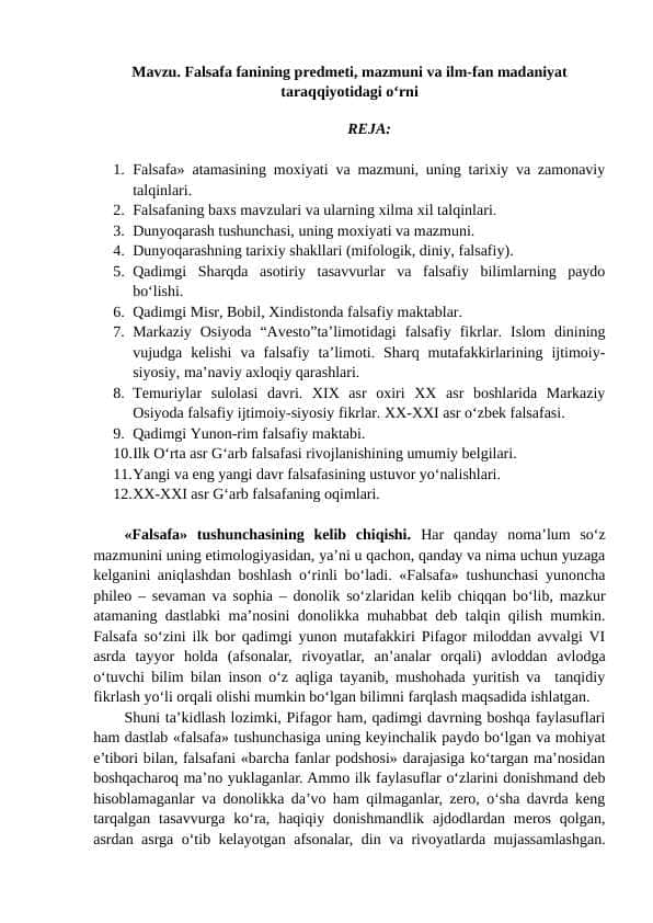 Falsafa fanining predmeti, mazmuni va ilm-fan madaniyat taraqqiyotidagi o‘rni