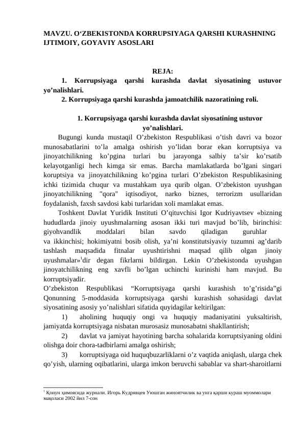 O‘ZBEKISTONDA KORRUPSIYAGA QARSHI KURASHNING IJTIMOIY, GOYAVIY ASOSLARI
