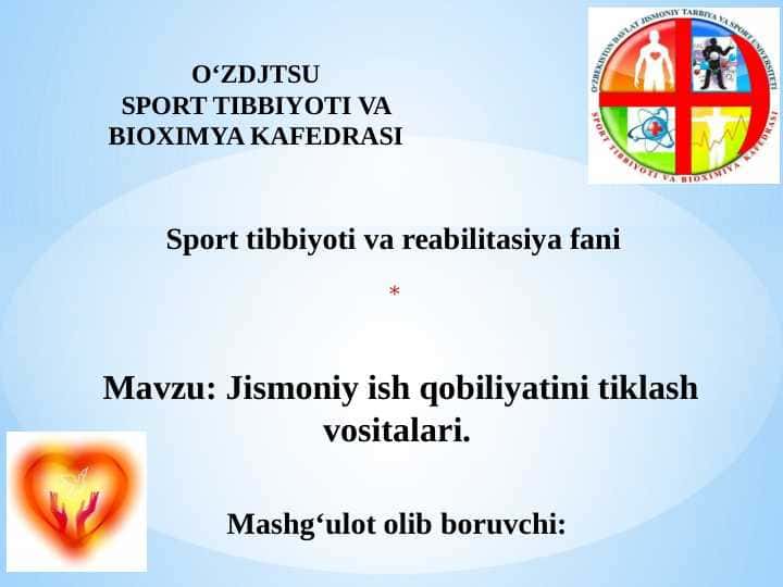 Jismoniy ish qobiliyatini tiklash vositalari