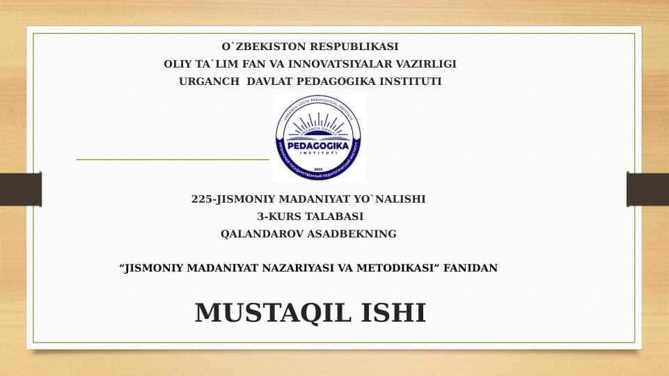 Malakaning so`nishi. Malakaning ko`chishi (o`tishi) malakaning salbiy ko`chishi haqida nazariy malumotga ega qilish