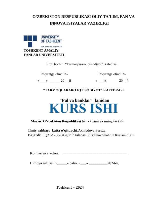 O’zbekiston Respublikasi bank tizimi va uning tarkibi.