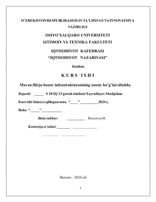 Birja-bozor infrastrukturasining asosiy bo’g’ini sifatida.