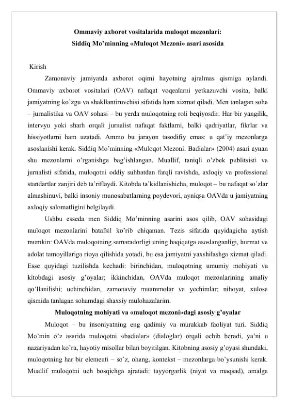 Muloqot Mezoni