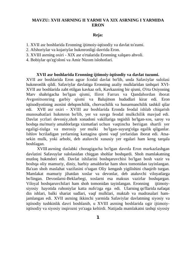 XVII ASRNING II YARMI VA XIX ASRNING I YARMIDA ERON