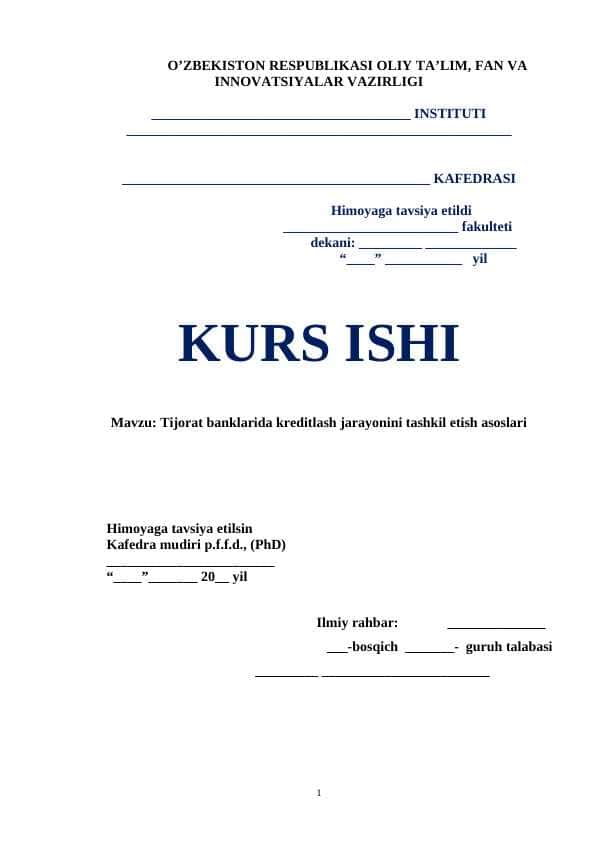 Tijоrat banklarida kreditlash jarayonini tashkil etish asoslari